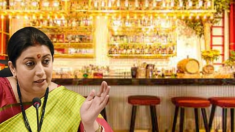 Smriti Irani Latest Marahi News