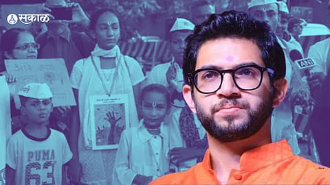 Aditya Thackeray