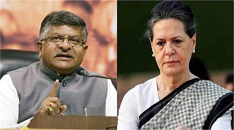 रविशंकर प्रसाद