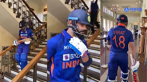 Virat Kohli England vs India 2nd ODI