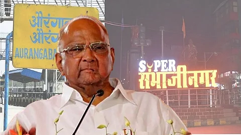 Sharad Pawar