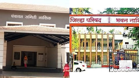 Panchayat Samiti & ZP Election Nashik Latest Marathi News