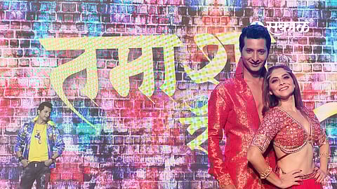 Tamasha Live Review