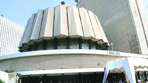 विधानसभेचे विशेष अधिवेशन