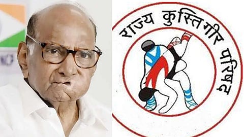 Maharashtra State Wrestling