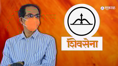 Uddhav Thackeray