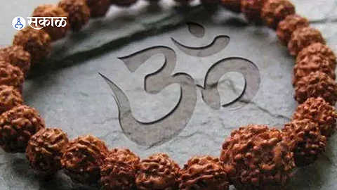 Rudraksha Niyam