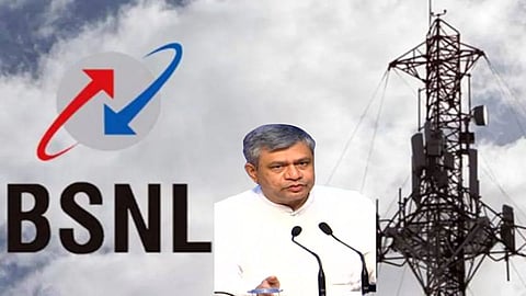BSNL Package Approved news