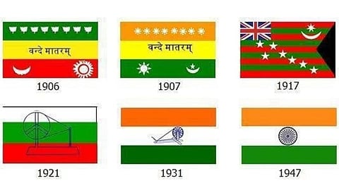 National Flag