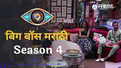 Bigg Boss Marathi Seaoson 4