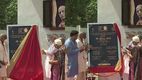 PM Modi Varanasi Visit