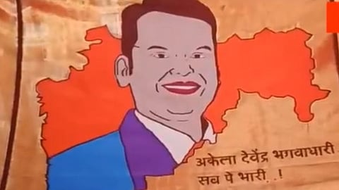 Devendra Fadnvis_Paithani