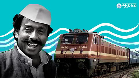 Nilu Phule death anniversary