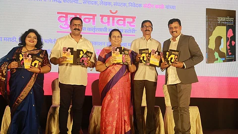 Publication of three language books Woman Power by Sandeep Kale
