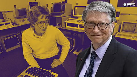 Bill Gates Resume : जगातल्या सगळ्यात श्रीमंत माणसाचा CV पाहिलाय का?