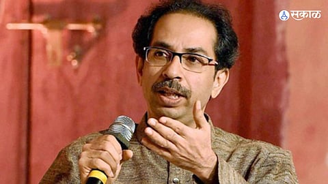 shivsena uddhav thackeray