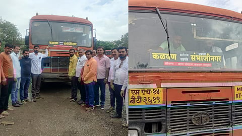 Chhava Krantiveer Sena unveiled new board of Chhatrapati Sambhajinagar bus.