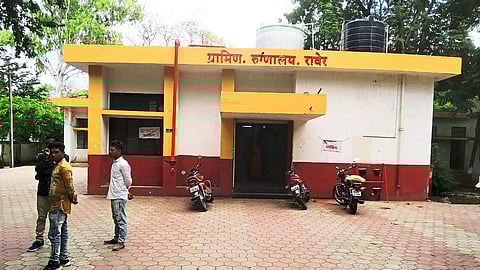 Rural hospital building at Raver.