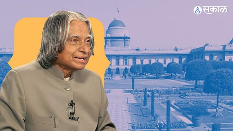 A P J Abdul Kalam death anniversary