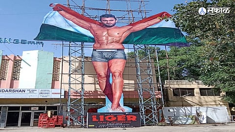 Liger Trailer: South Fans Pour Milk On vijay Deverakonda cut Out Posters Video Goes Viral On Social Media