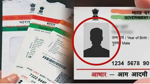 twenty five lakh students Error in Aadhaar card 31st August for update aurangabad