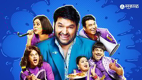 The Kapil sharma SHow to be back with a new season,new actors?Read details