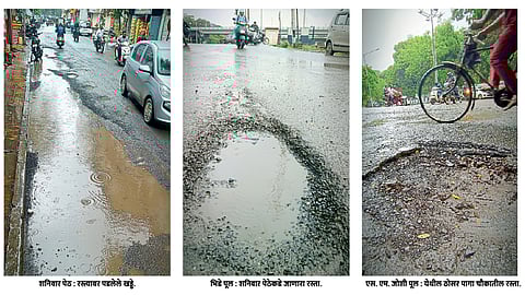 pune road condition