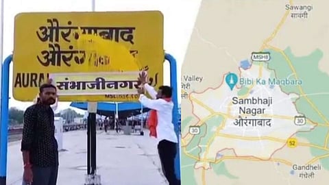 Aurangabad Osmanabad name change Google