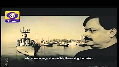 मायभूमीने केलेला प्रेरणादायी सन्मान