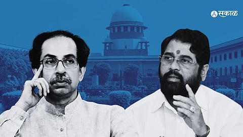 Suprime Court_ShivSena