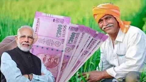 PM Kisan Fund
