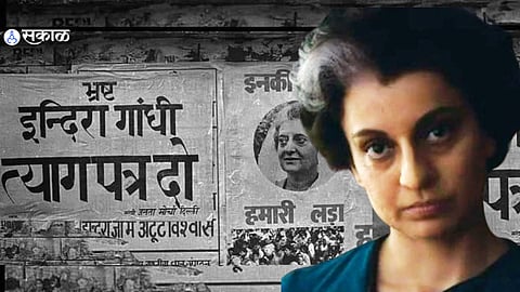 Kangana Ranaut as Indira Gandhi in First Look of Emergency movie