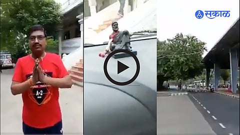 Balaji And Shivaji Maharaj