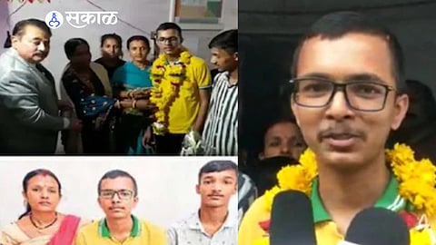 JEE Main Result 2022