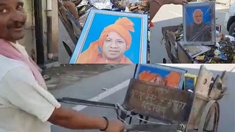 Video: कचऱ्याच्या गाडीत फेकले मोदी, योगींचे फोटो; पालिका कर्मचारी निलंबीत