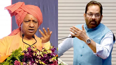 लोकसंख्यावाढीवरून भाजपमध्ये जुंपली; योगींना नक्वींचं प्रत्युत्तर, म्हणाले...