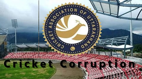 Uttarakhand Cricket Association Daily Allowance Fraud Police Investigating The Matter