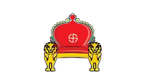 Reservation for vacant sarpanch post election