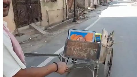 Narendra Modi and Yogi Adityanath Latest Marathi News