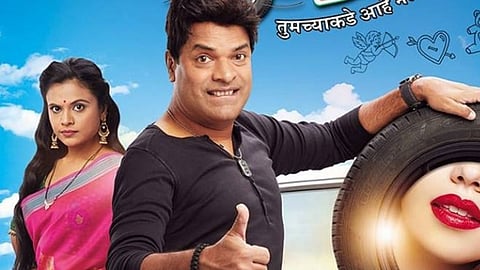 stepney marathi movie world television premier on star pravah picture