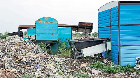 Municipal Corporation