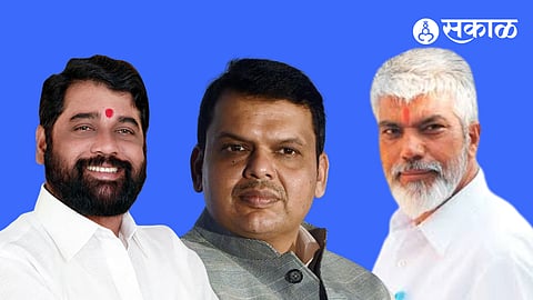 Eknath Shinde, Dada Bhuse & Devendra Fadanvis Latest Marathi Article