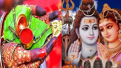 madhu shravani vrat
