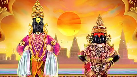 Ashadhi Ekadashi 2022 Date