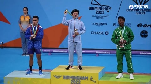 Commonwealth Games 2022