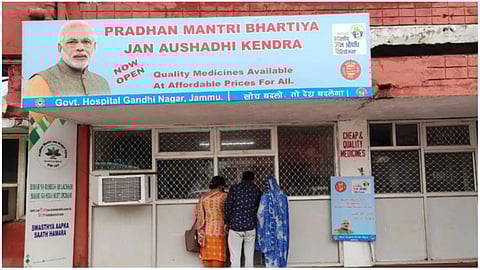 Jan Aushadhi Kendra