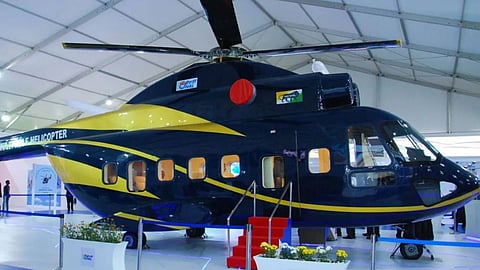Helicopter