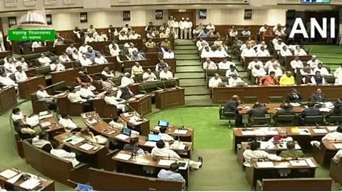 Vidhan Sabha