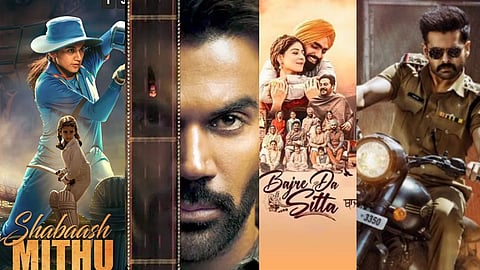 Shabaash Mithu, Hit The Case, Bajare Da Sitta And The Warrior