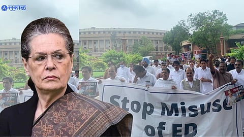 Congress agitation Against BJP in Parliament Delhi